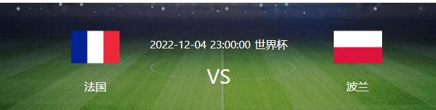 托莫里今日接受了检查，确定为右侧股二头肌肌腱损伤。